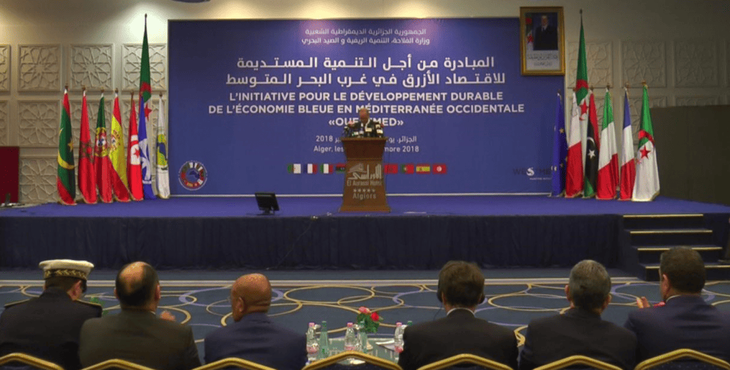 Algiers Stakeholder Conference